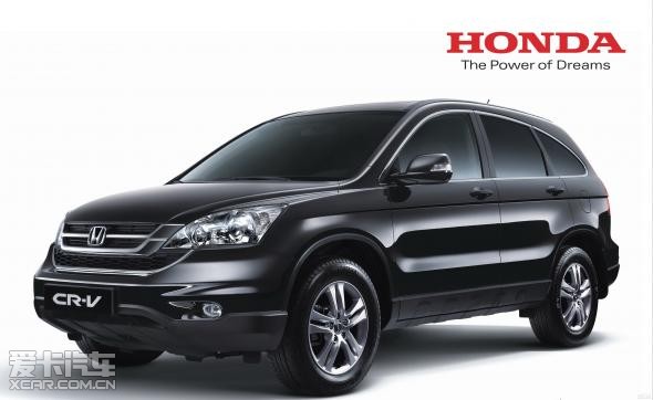 本田CRV2014款报价北京13款本田CRV最低价