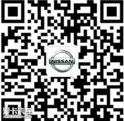 日产天籁2014年最新报价 日产天籁图片及配置 天籁性能口高清图片