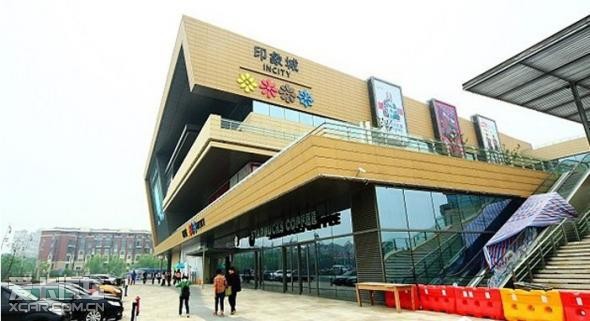 杭州印象城_杭州西溪印象城_杭州印象城购物中心
