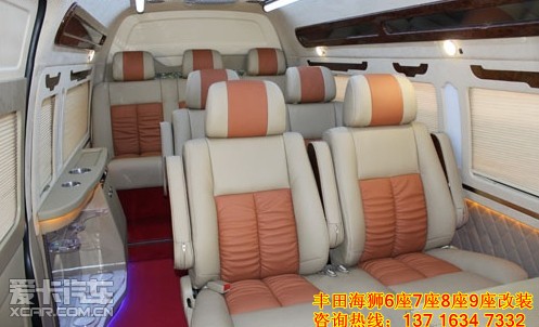 丰田海狮房车改装 原装进口丰田海狮多少钱