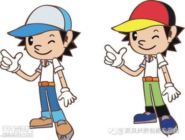 车险过期有什么后果图片_车险过期有什么后果