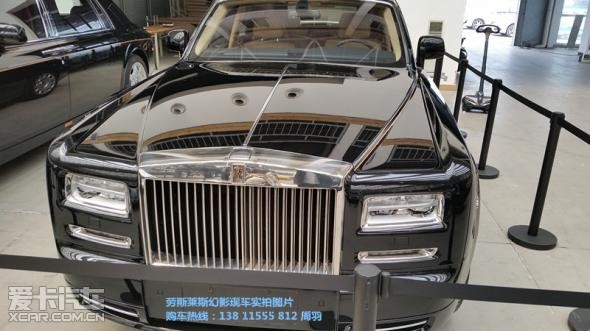 劳斯莱斯幻影多少钱2014款劳斯莱斯价格_【天
