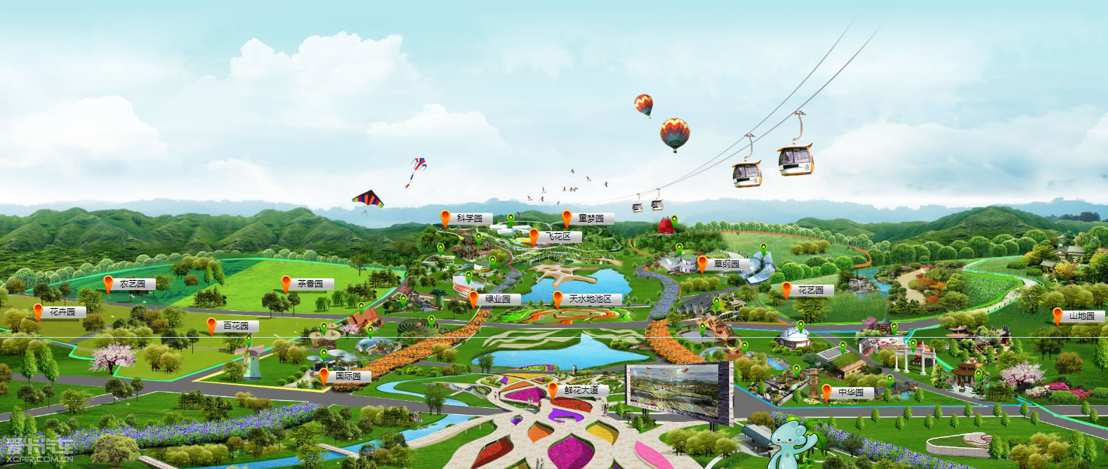 潍坊之星青岛世园会自驾游火热招募中