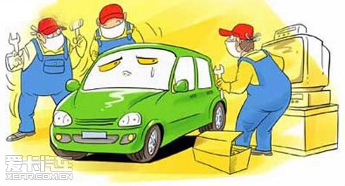 9. 请在可靠的修车厂保养汽车