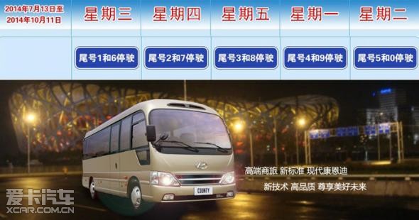 宝通保险代理在线观看\/银行代理保险业务\/保险