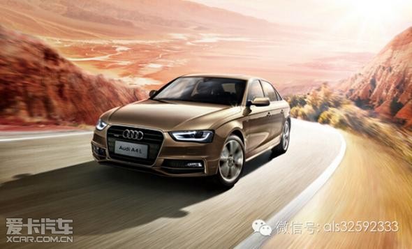 奥迪A4L2015款烧机油吗?