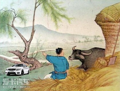 <em>牛郎织女</em>也奔驰Part 2 别人在洗澡呢_【广州仁