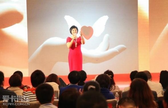 <em>销售女神</em>:最狠的邀约话术_【成都中升雷克萨斯