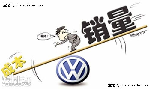 LO最新报价配置 全系优惠2万 售全国_【北京名