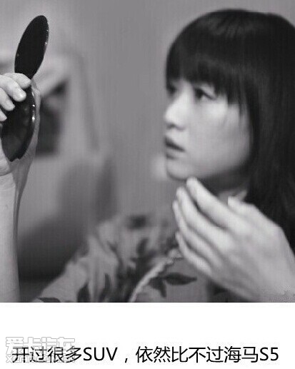 《后悔无期》PK海马S5 你为谁醉?_【南通文峰