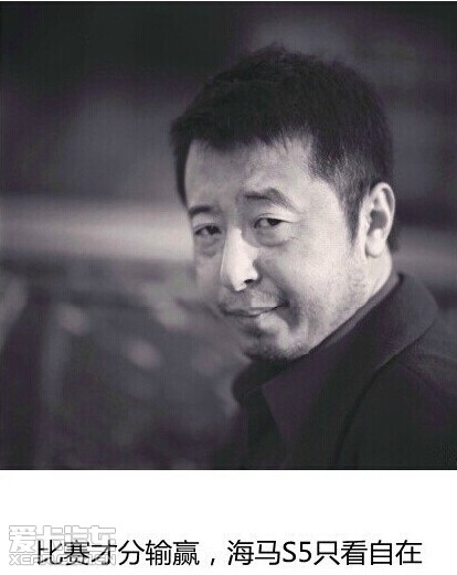 《后悔无期》PK海马S5 你为谁醉?_【南通文峰