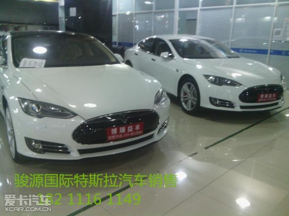 特斯拉有4S店吗?特斯拉S85北京最低价_【北