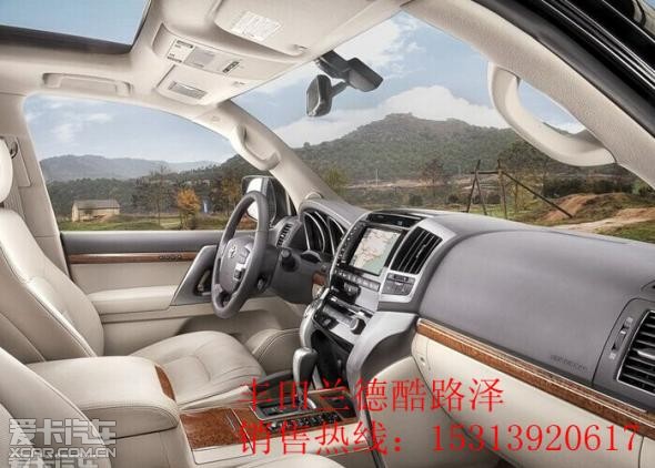 陆地巡洋舰4600多少钱_【北京骏源骏达汽车贸