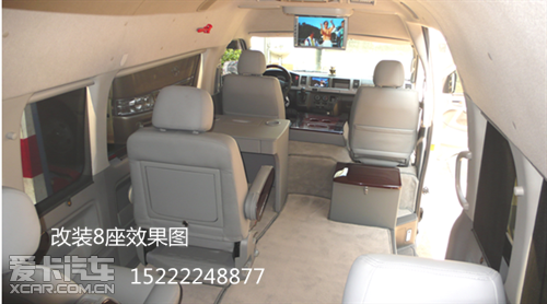 丰田海狮7座8座VIP价格 商务海狮