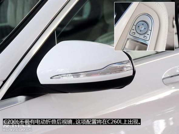 武汉最新款奔驰C级多少钱2015款奔驰C200多