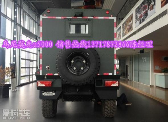 梅赛德斯·奔驰---乌尼莫克越野之王奔驰乌尼
