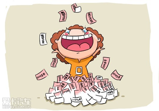 天猫商城轮胎活动 1元购100元代金券_【广汽