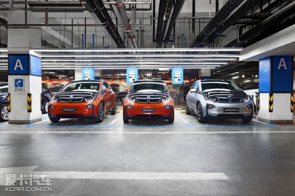全新BMW i3进驻三里屯太古里_【南昌万宝行