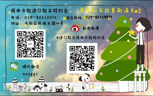 华西村人均收入_美国人均体重(3)