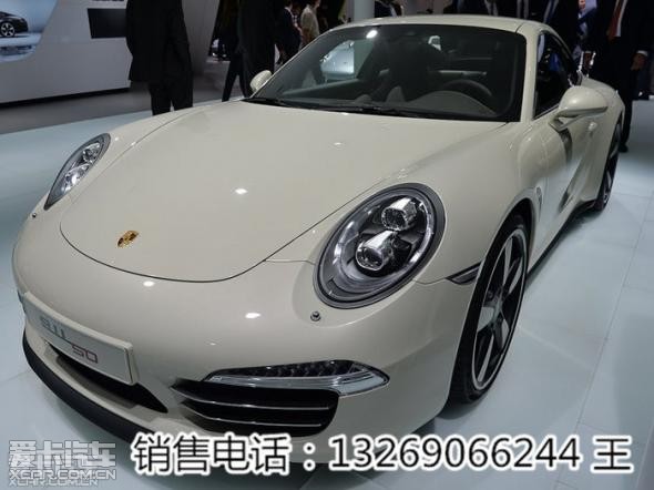 天津保时捷 911 911保时捷中心_【天津北方汽