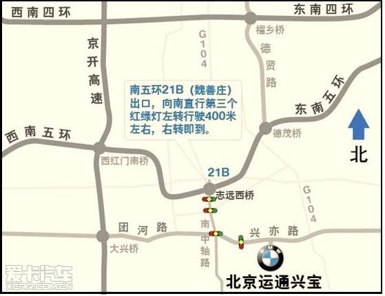 北京市大兴区人口_大兴区(3)