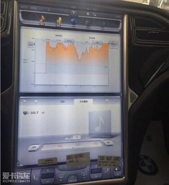 特斯拉充电需要多长时间几个小时能充满电_【