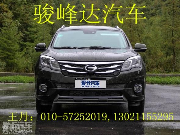 2015款传祺GS5速博 北京,天津 河北最高优惠多