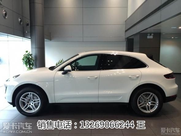 河北保定保时捷4S店 保时捷4S店电话_【天津