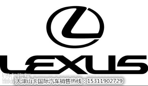 雷克萨斯lx570中东版2014款最新价格 高清图片