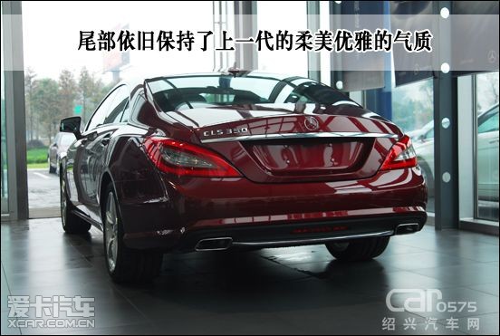 北京奔驰4s店14款轿跑cls300猎装时尚型最低价格 报价多少 高清图片