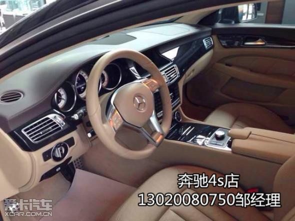 鞍山奔驰4s店地址 鞍山奔驰4s店贷款购车_【天