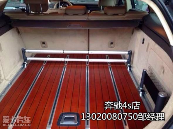 鞍山奔驰4s店地址 鞍山奔驰4s店配件供应_【天