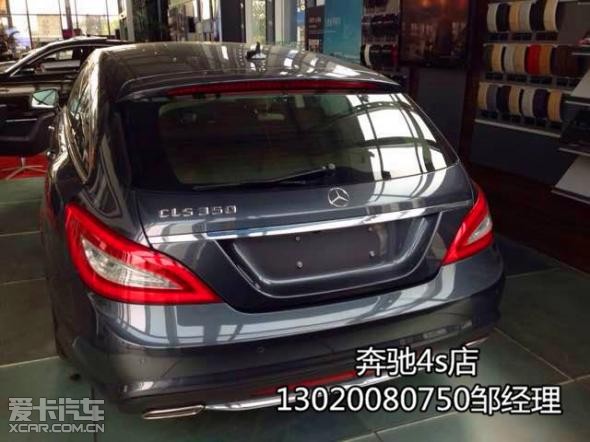 鞍山奔驰4s店地址 鞍山奔驰4s店贷款购车_【天