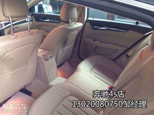 鞍山奔驰4s店地址 鞍山奔驰4s店贷款购车_【天