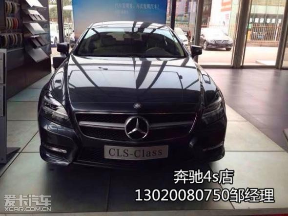 鞍山奔驰4s店地址 鞍山奔驰4s店配件供应_【天