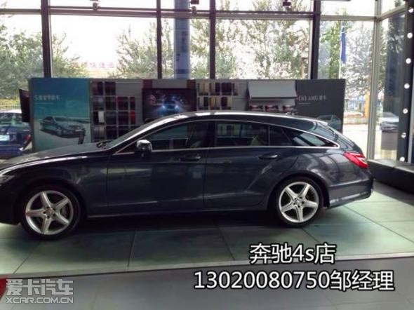 鞍山奔驰4s店地址 鞍山奔驰4s店贷款购车_【天