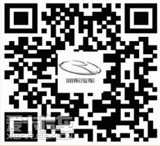 【润东购车狂欢节 玩游戏积分抵购车金_汽车新
