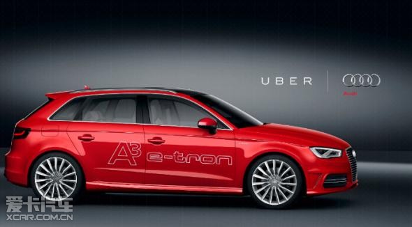 奥迪 A3一键体验加速感_【安阳朗润汽车销售