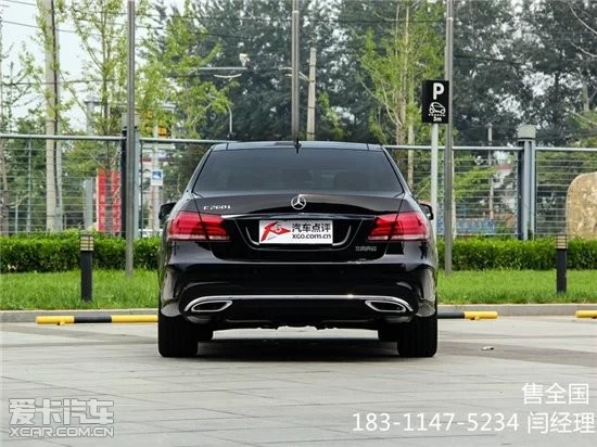 2015款北京奔驰E320全国最高优惠多少钱