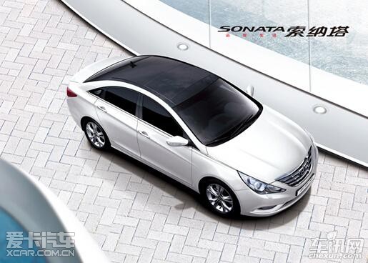 2014款索纳塔八多少钱 索纳塔八2.4报价_【北
