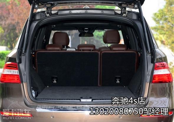 济南奔驰4s店地址奔驰ML400分期购车_【天津