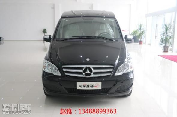 奔驰唯雅诺新款与旧款的区别_【北京保路驰房