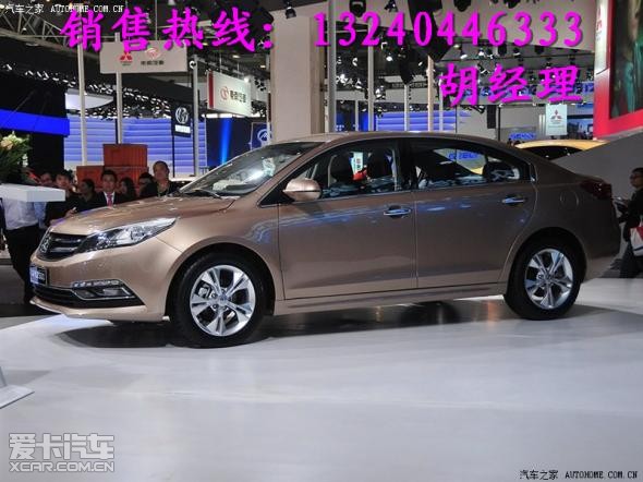 众泰z5001.5t手动豪华版最低多少钱?