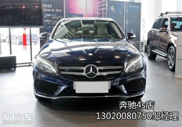 朔州市奔驰C260L奔驰4s店二手车置换_【天津