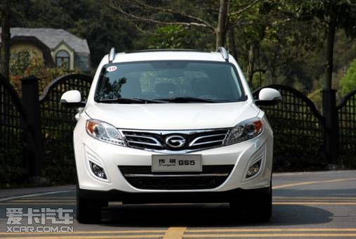 家庭年总收入_跨年冲销收入(3)