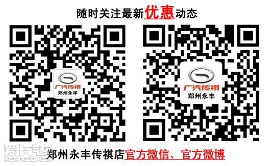 家庭年总收入_跨年冲收入