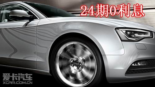开着极速A5<em>遇上</em>野性<em>魔女</em> 你会发现什么_【广