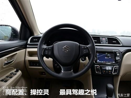 长安铃木启悦年终评语竟然只有一个字!_【广西