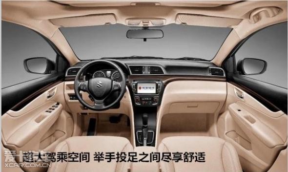 长安铃木启悦年终评语竟然只有一个字!_【广西