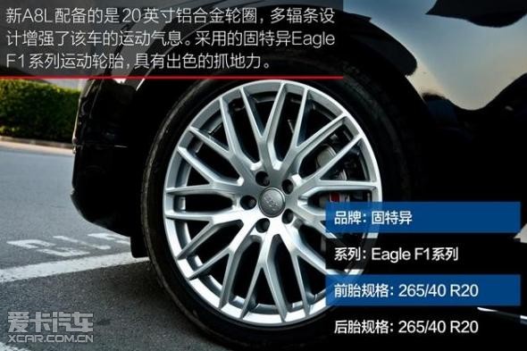 VIP贵宾热线：132-4043-7333 单经理
